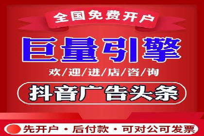 电影宣传中的SEM托管服务：票房大卖的背后